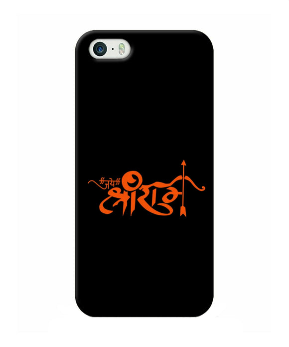 Jay Shree Ram Text Iphone 5 / 5s Back Cover