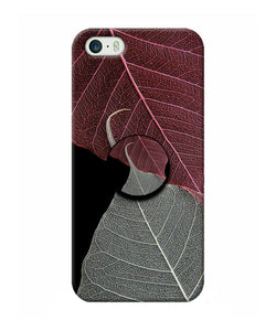 Leaf Pattern Iphone 5/5s Pop Case