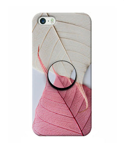 White Pink Leaf Iphone 5/5s Pop Case