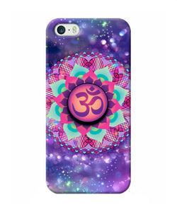 Om Purple Iphone 5/5s Pop Case