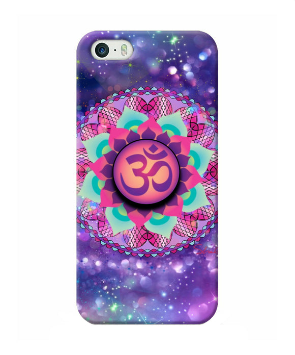 Om Purple Iphone 5/5s Pop Case