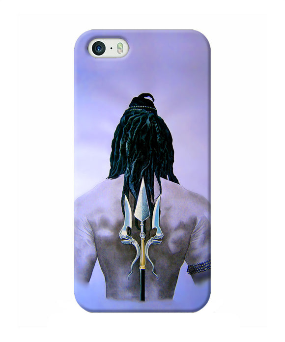 Lord Shiva Back Iphone 5 / 5s Back Cover