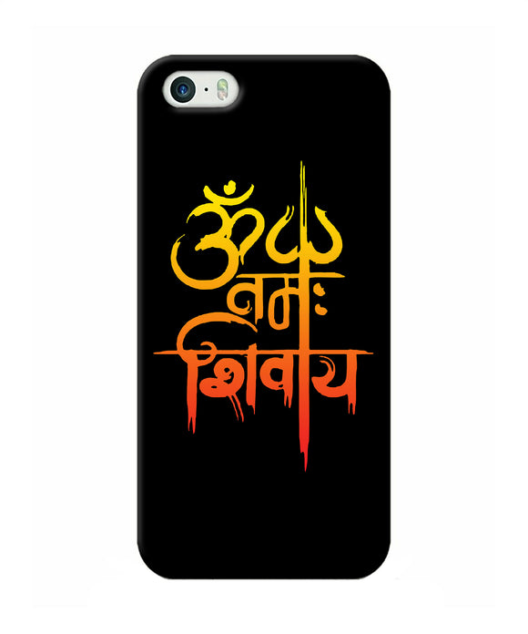 Om Namah Shivay Text Iphone 5 / 5s Back Cover