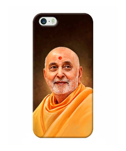 Pramukh Swami Painting Iphone 5 / 5s Back Cover