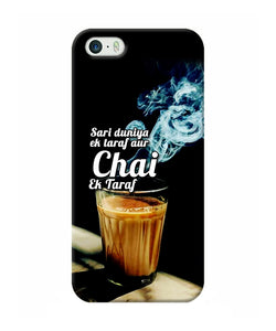 Chai Ek Taraf Quote Iphone 5 / 5s Back Cover