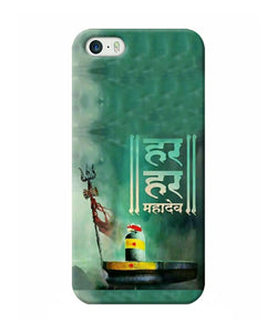 Har Har Mahadev Shivling Iphone 5 / 5s Back Cover