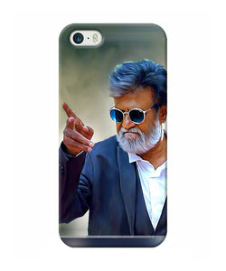 Rajnikant Mind It Iphone 5 / 5s Back Cover