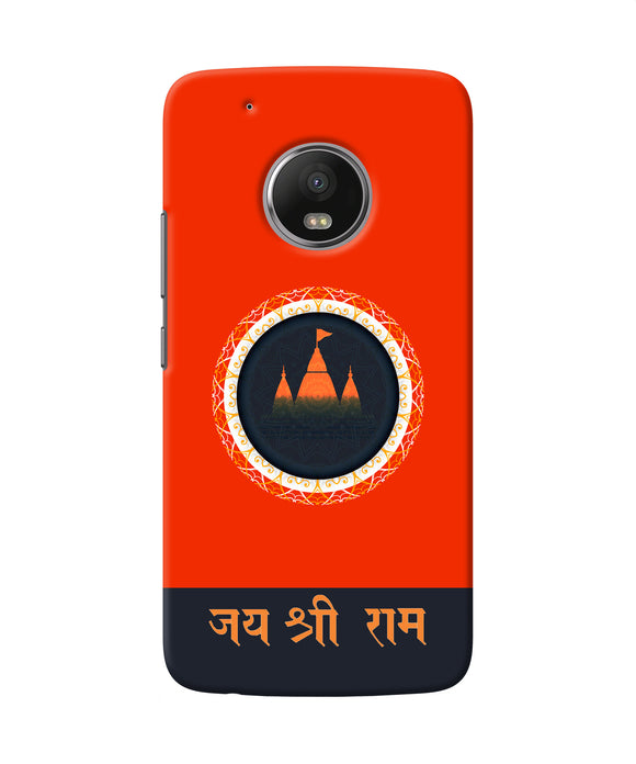 Jay Shree Ram Quote Moto G5 Plus Back Cover