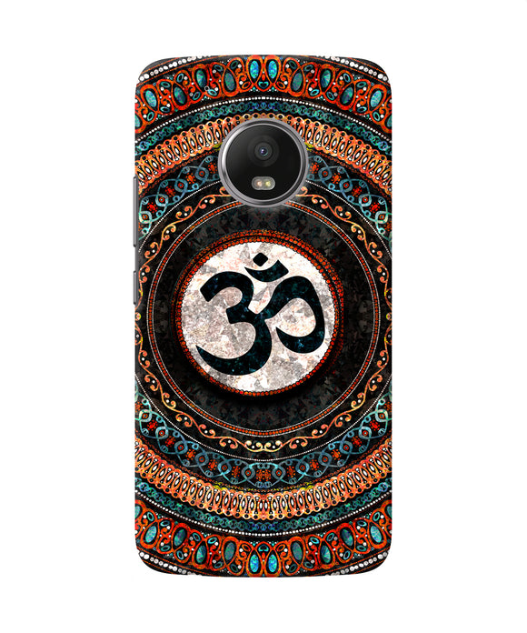 Om Culture Moto G5 plus Pop Case