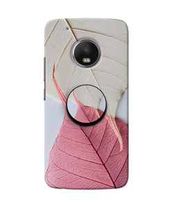 White Pink Leaf Moto G5 plus Pop Case