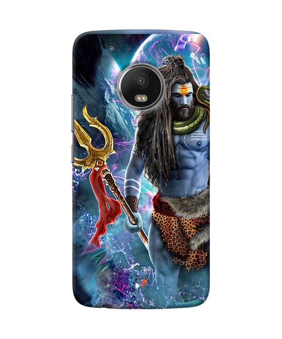 Lord Shiva Universe Moto G5 Plus Back Cover