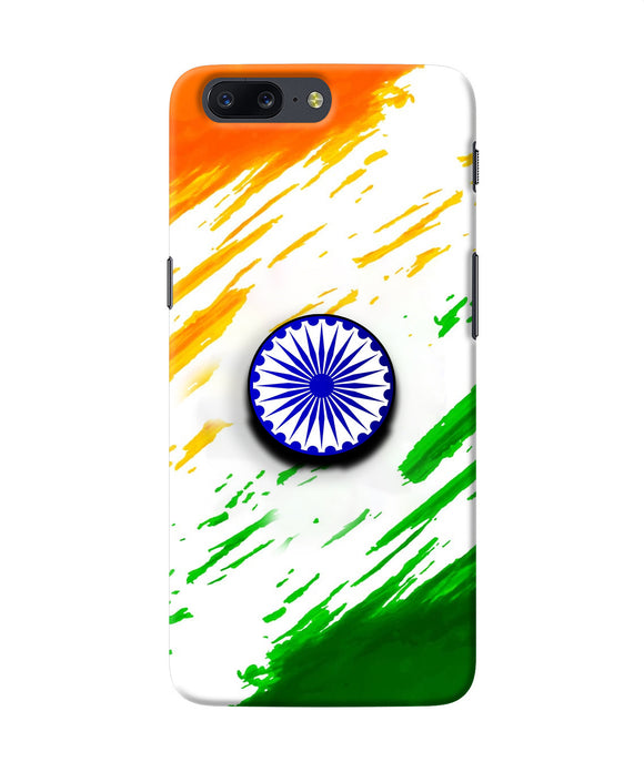 Indian Flag Ashoka Chakra Oneplus 5 Pop Case