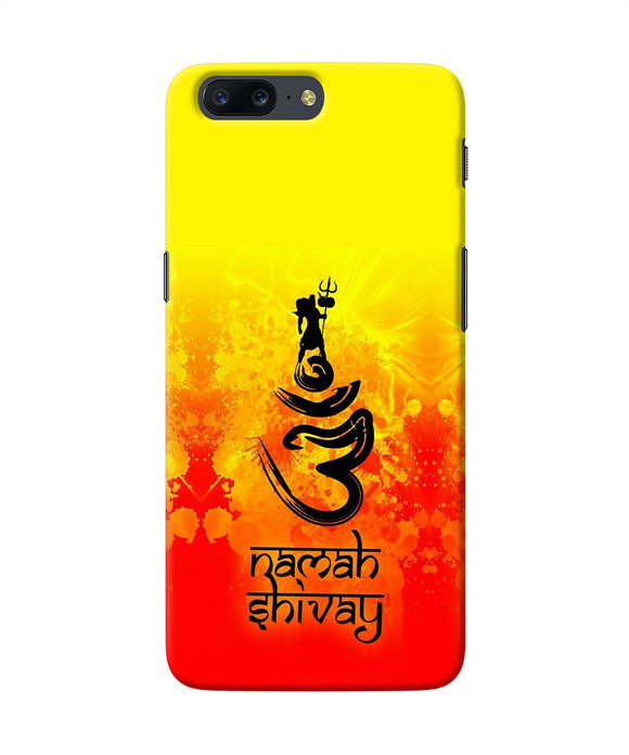 Om Namah Shivay Oneplus 5 Back Cover