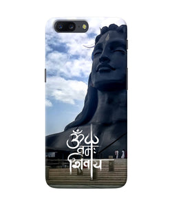 Adiyogi Statue Oneplus 5 Back Cover