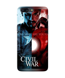 Civil War Oneplus 5 Back Cover