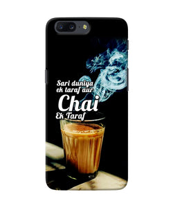 Chai Ek Taraf Quote Oneplus 5 Back Cover