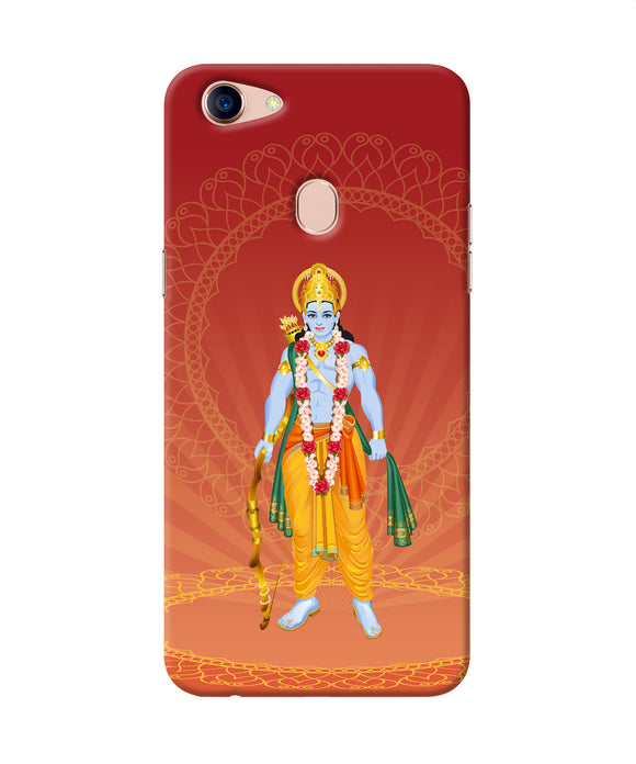 Lord Ram Oppo F5 Back Cover