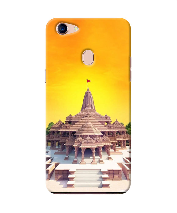 Ram Mandir Ayodhya Oppo F5 Back Cover
