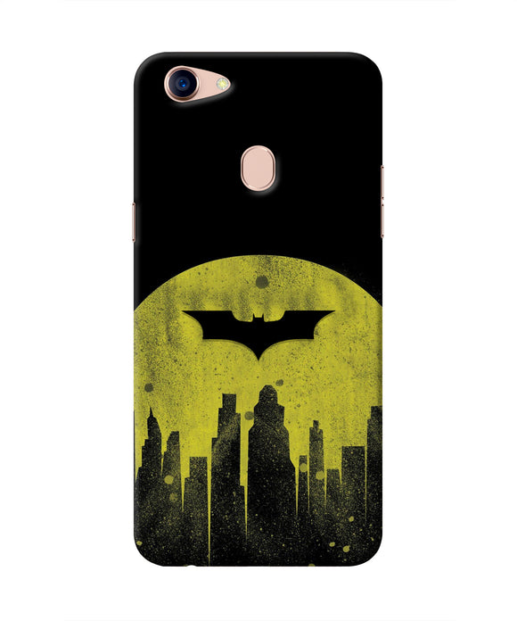 Batman Sunset Oppo F5 Real 4D Back Cover