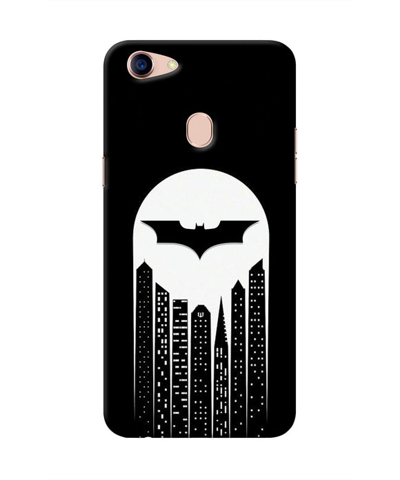 Batman Gotham City Oppo F5 Real 4D Back Cover