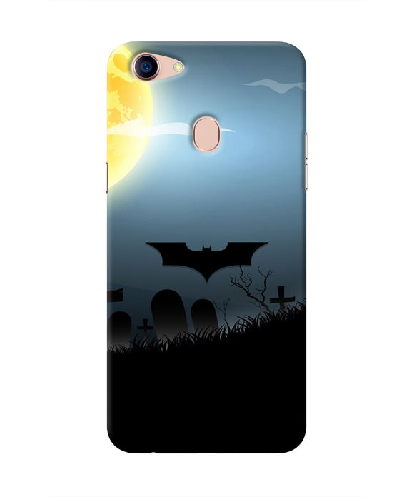 Batman Scary cemetry Oppo F5 Real 4D Back Cover