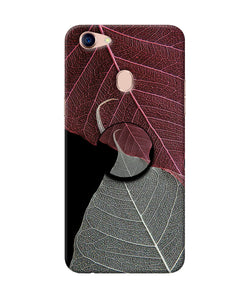 Leaf Pattern Oppo F5 Pop Case