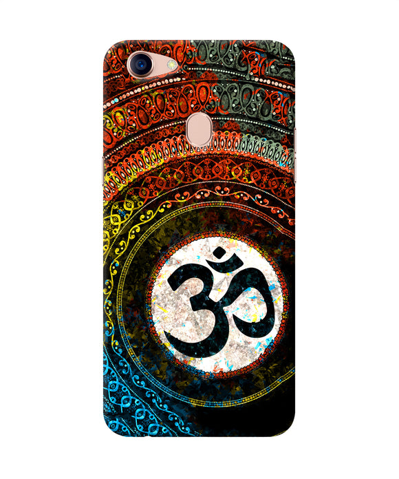 Om Cultural Oppo F5 Back Cover