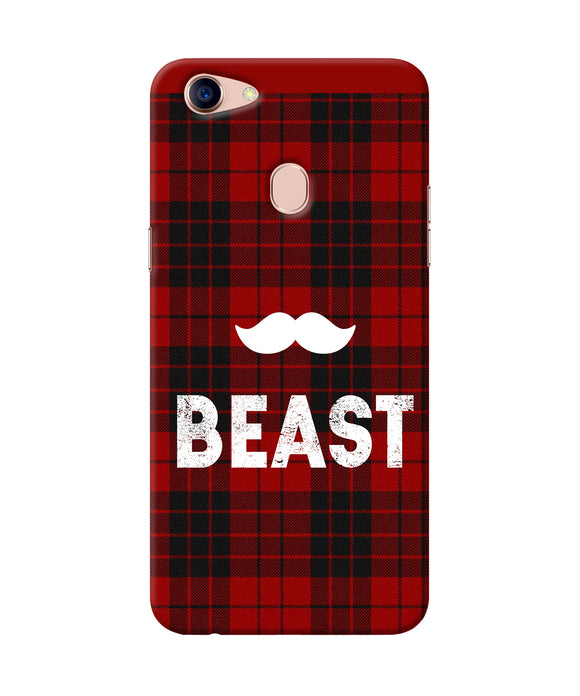 Beast Red Square Oppo F5 Back Cover
