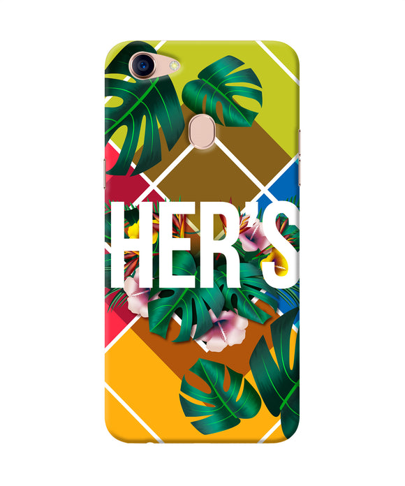 His Her Two Oppo F5 Back Cover