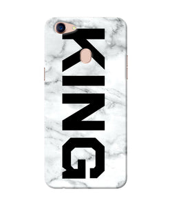 King Marble Text Oppo F5 Back Cover