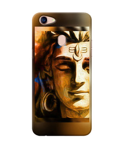 Shiva Painting Oppo F5 Back Cover