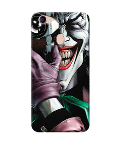 Joker Cam Oppo F5 Back Cover