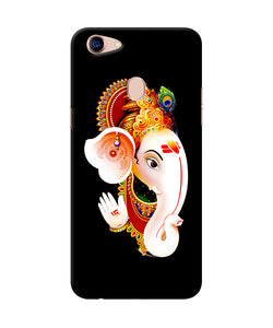 Lord Ganesh Face Oppo F5 Back Cover