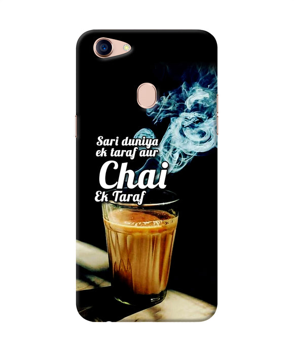 Chai Ek Taraf Quote Oppo F5 Back Cover