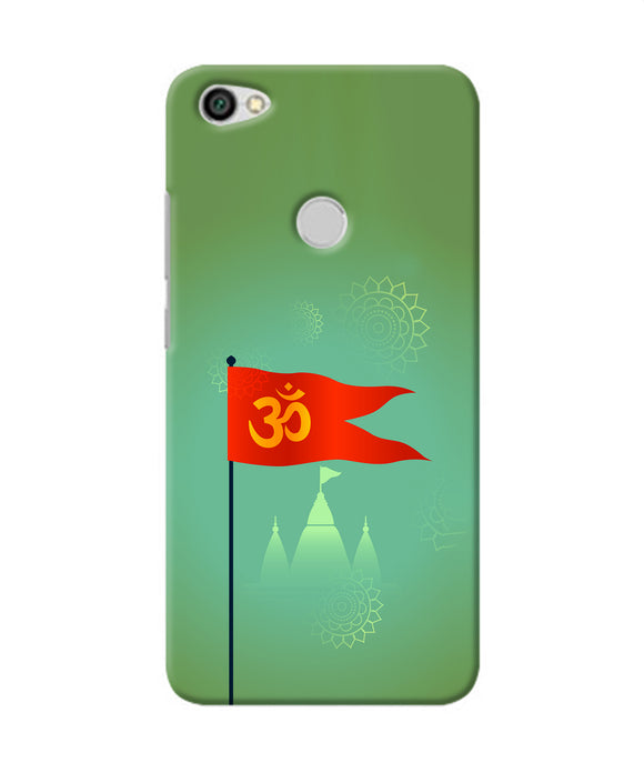 Om Flag Ram Mandir Redmi Y1 Back Cover