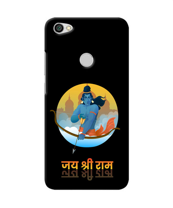 Black Jay Shree Ram Redmi Y1 Back Cover