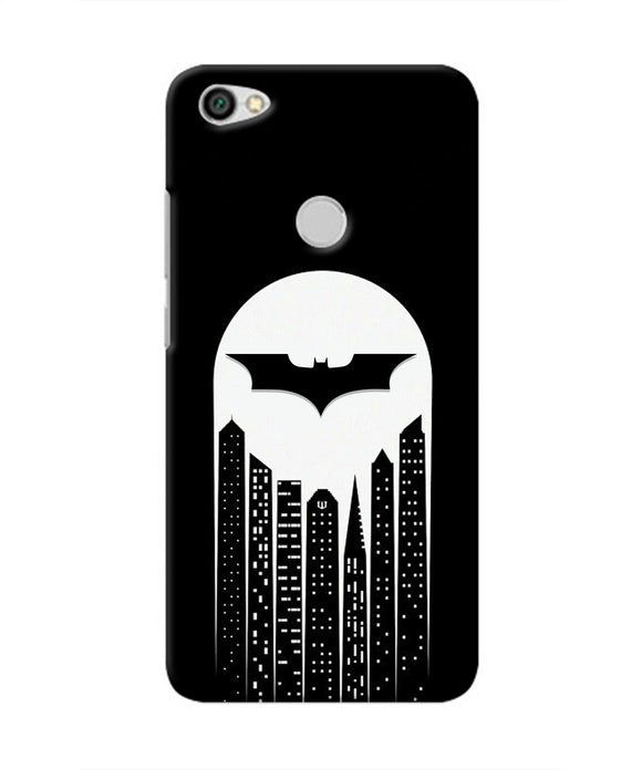 Batman Gotham City Redmi Y1 Real 4D Back Cover