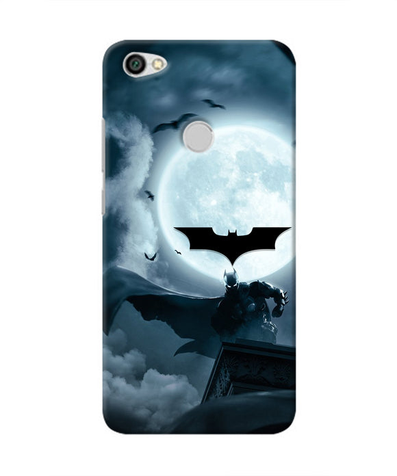 Batman Rises Redmi Y1 Real 4D Back Cover