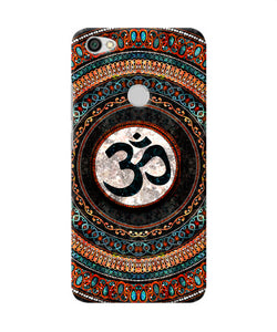 Om Culture Redmi Y1 Pop Case