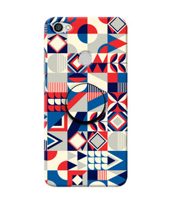 Colorful Pattern Redmi Y1 Pop Case