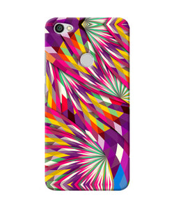 Abstract Colorful Print Redmi Y1 Back Cover