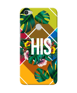 His Her One Redmi Y1 Back Cover