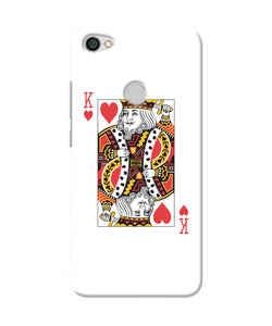 Heart King Card Redmi Y1 Back Cover