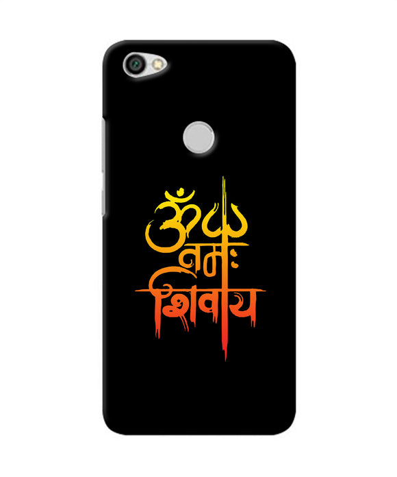 Om Namah Shivay Text Redmi Y1 Back Cover