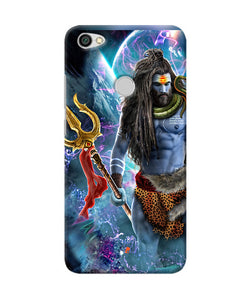 Lord Shiva Universe Redmi Y1 Back Cover