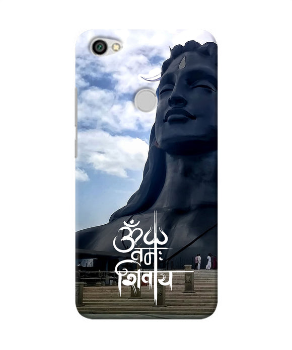 Adiyogi Statue Redmi Y1 Back Cover