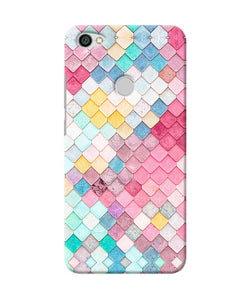 Colorful Fish Skin Redmi Y1 Back Cover