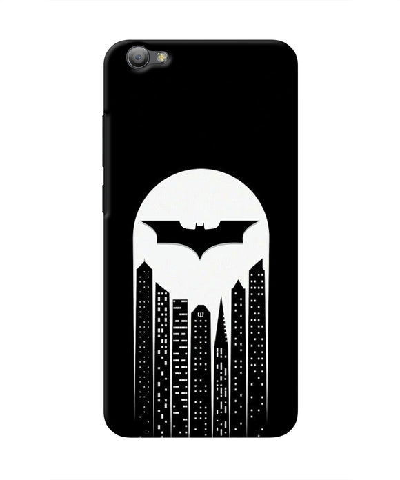 Batman Gotham City Vivo V5/V5s Real 4D Back Cover