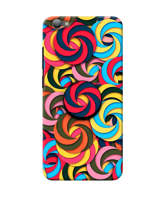 Spiral Pattern Vivo V5/V5s Pop Case