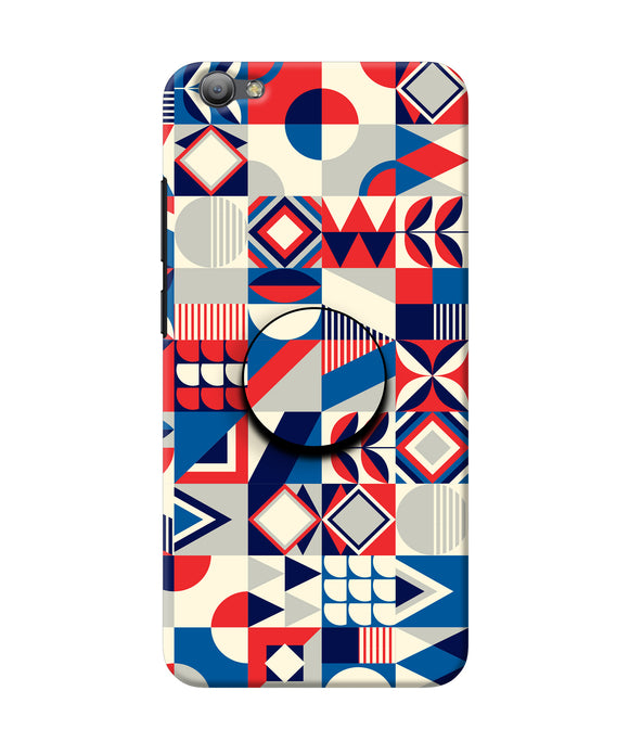 Colorful Pattern Vivo V5/V5s Pop Case